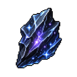 Meteorite shard