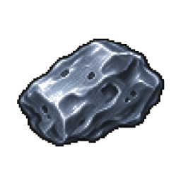 Steel lump