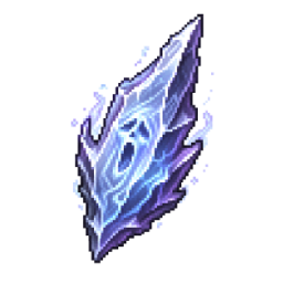 Wailing shard